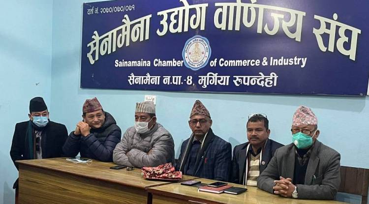 नेउवा महासंघ लुम्बिनी प्रदेशको चुनावी प्रचार सुरू