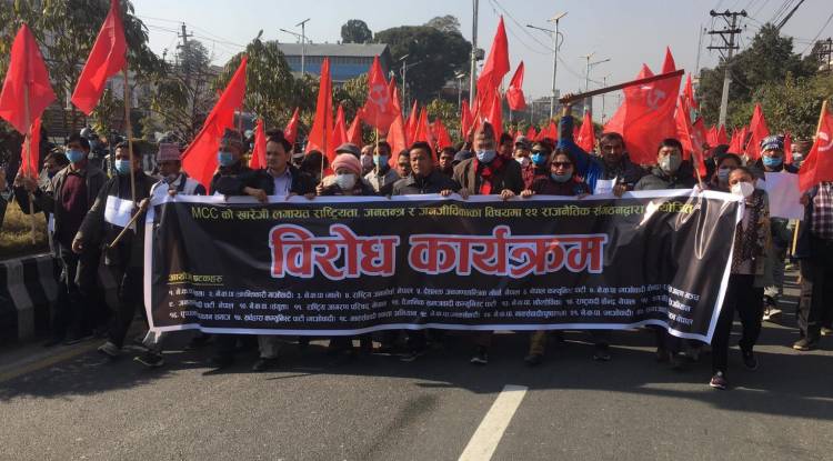 राष्ट्रियता, जनतन्त्र र जनजीविकाको पक्षमा विरोध प्रदर्शन