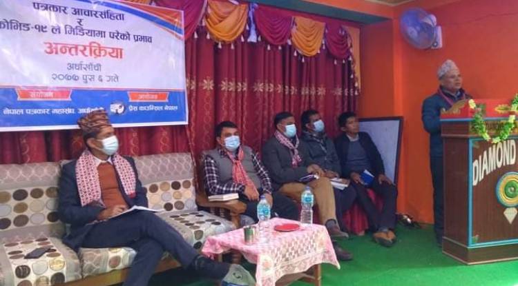 कोरोनाको प्रभावले मिडियालाई असर गर्यो : आचार्य