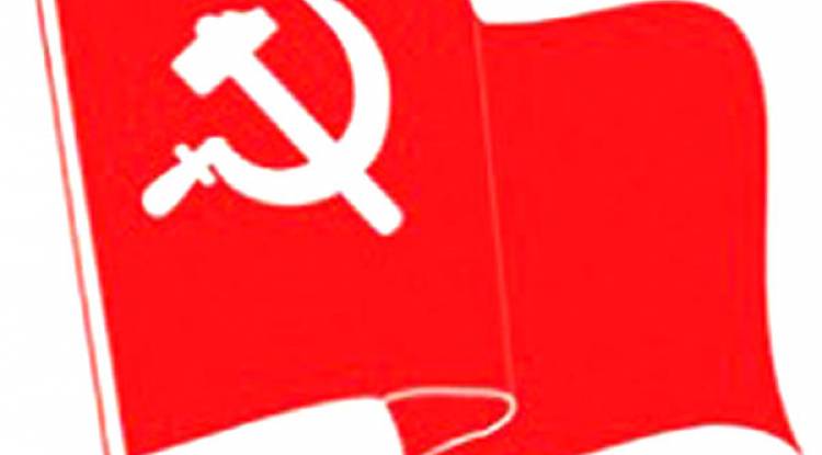 नेकपा (क्रान्तिकारी माओवादी) लुम्बिनीद्धारा संघर्षको घोषणा 