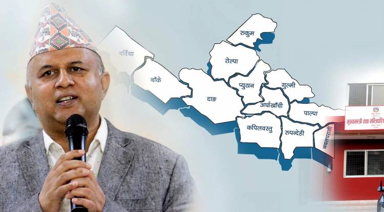 लुम्बिनी प्रदेशमा शंकर पोखरेल नेतृत्वको सरकार खतरामा