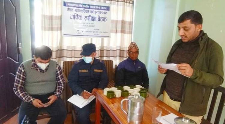 इन्सेकको बार्षिक कार्यक्रम समीक्षा