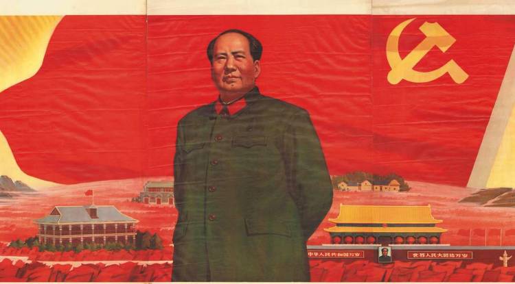 ‘सचेत भएर पार्टी अनुशासनको सम्मान गर’