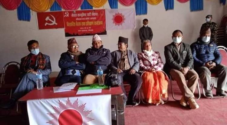 संसद पुनःस्थापना हुँदैन : मन्त्री रायमाझी