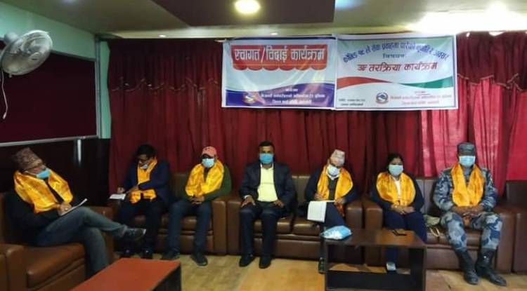 कोभिड-१९ ले सेवा प्रवाहमा पारेका प्रभाववारे अन्तरक्रिया