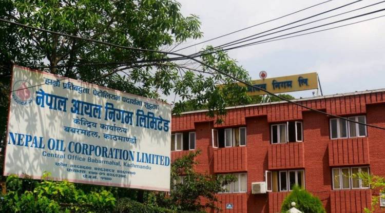 पेट्रोल, डिजल र मट्टितेलको मूल्य बृद्धि