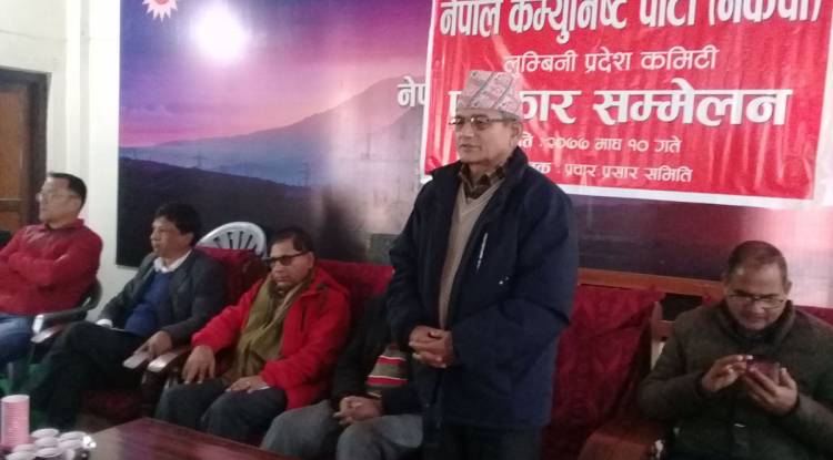 वली कम्युनिस्टको खोलमा प्रतिगमनकारी : ज्ञवाली 
