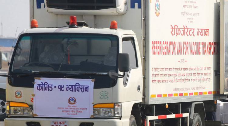 बुटवल आइपुग्यो कोरोना विरुद्धको खोप