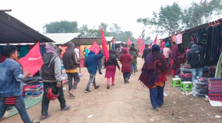 संयुक्त जबस मोर्चाद्धारा कपिलवस्तुमा विरोध सभा