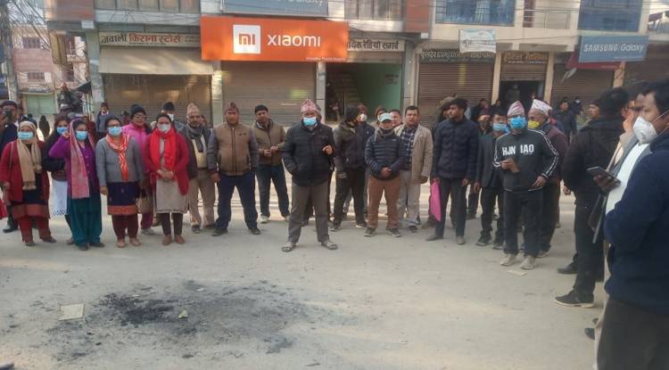 वलीको असंवैधानिक कदमको प्रतिरोध गछौं : चौहान 