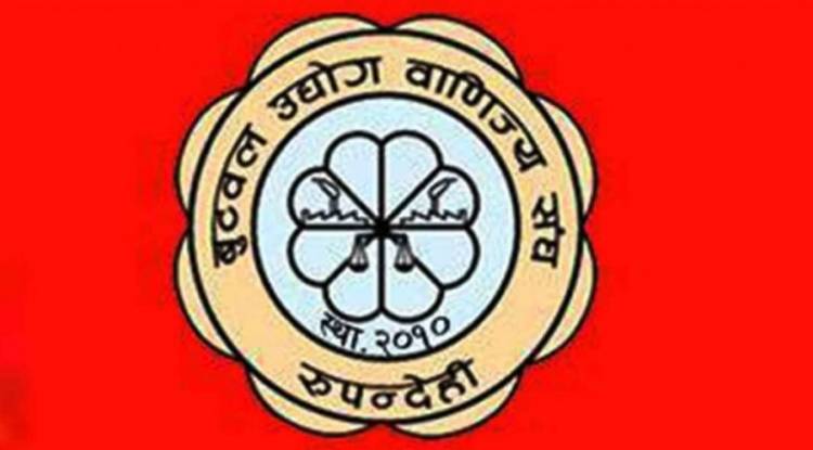 बुटवलमा सर्भिसलेनको चौढाई बढाउन ध्यानाकर्षण