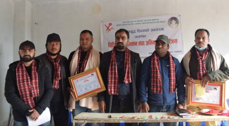 जनपत्रकार संगठनद्वारा स्याङ्जामा दुई पत्रकार सम्मानित