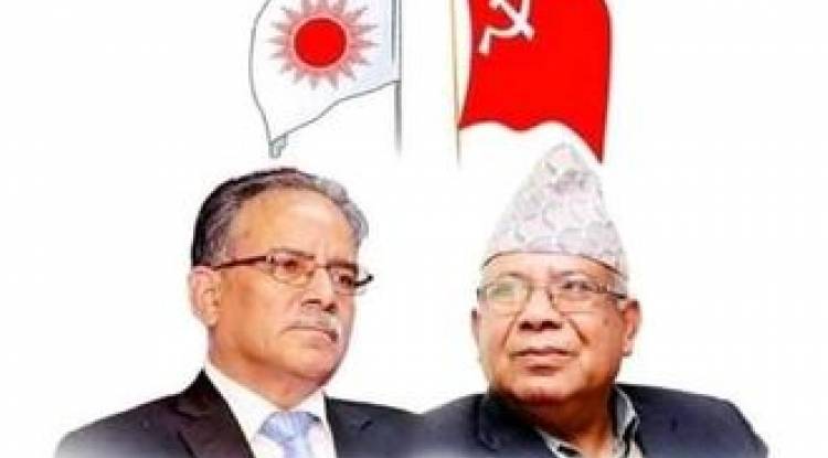 प्रचण्ड-नेपाल समूहद्वारा आन्दोलनका थप कार्यक्रम सार्वजनिक