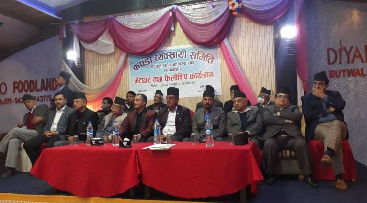 खुल्ला सिमानाका  कारण व्यापारी मारमा