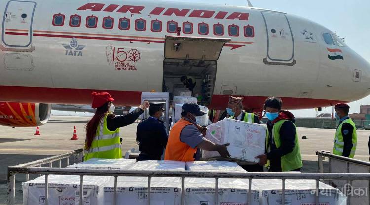 १० लाख डोज कोभिसिल्ड खोप नेपाल आइपुग्यो