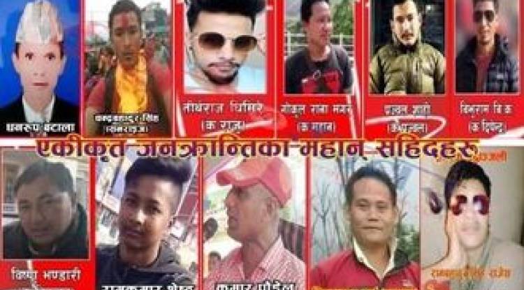 मकवानपरमा सहिद सप्ताह कार्यक्रमको उद्धाटन