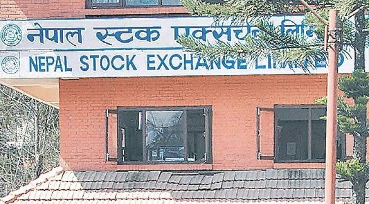 नेप्सेद्वारा शेयरमुल्य समायोजन