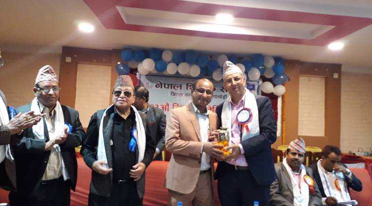 शिक्षक संघको प्रतिनिधि सभा सम्पन्न