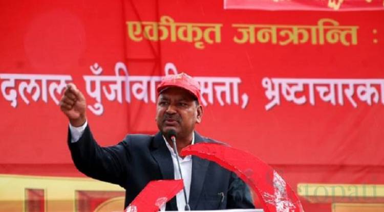 नख्खु कारागारबाट ‘सुदर्शन’को शुभकामना सन्देश 