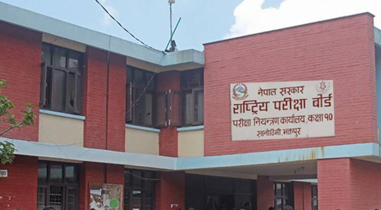 एसईई परीक्षा जेठ १३ देखि २४ गतेसम्म