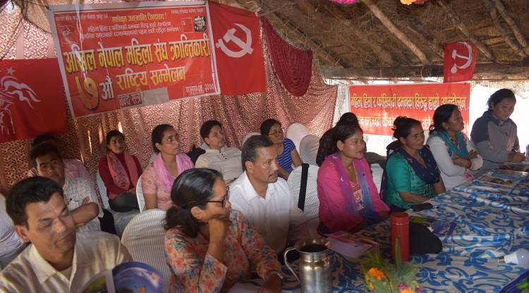 अनेमसंघ क्रान्तिकारीको सम्मेलन सम्पन्न, अध्यक्षमा चन्द