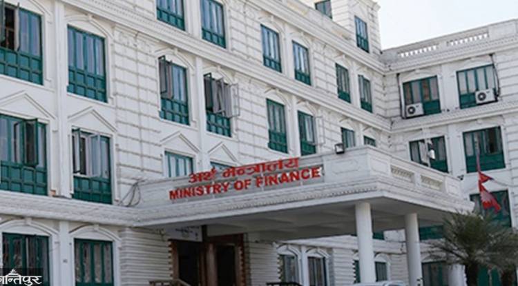 २०७८/७९ को बजेटमा नयाँ आयोजना प्रस्ताव नगर्न अर्थ मन्त्रालयको आग्रह