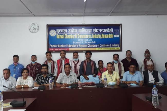 बुटवल उद्योग वाणिज्य संघमा थप तीनवटा वस्तुगत समिति गठन